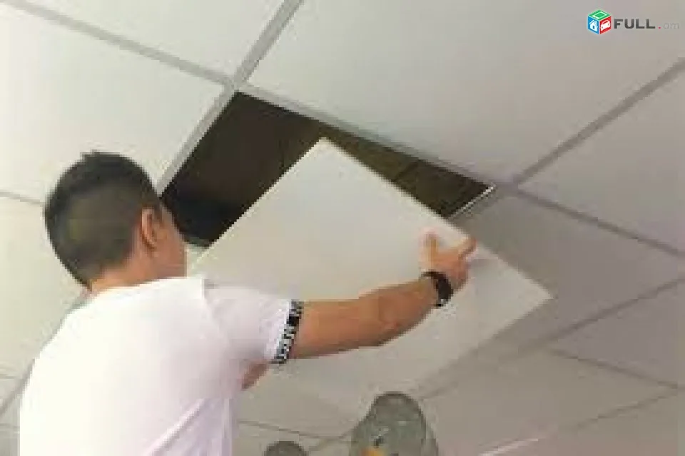 Acoustic Ceiling Installation